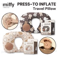 MIFFY 可壓縮旅行頸枕 UP001｜旅行頸枕｜充氣頸枕｜按壓式充氣