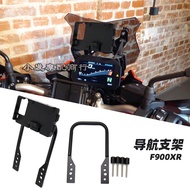Suitable for BMW f900xr Accessories BMW 900xr Modified Parts f900xr Modified Mobile Phone Holder