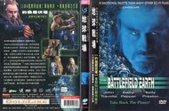 DVD 地球戰場 DVD 台灣正版 二手；約翰屈伏塔&lt;第九禁區&gt;&lt;地球過後&gt;&lt;星際特工&gt;&lt;星際效應&gt;&lt;決戰夜&gt;