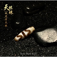 Dzi Beads Dzi Beads Dzi Beads Dzi Beads [Bracelet/Necklace] Double Huya Eyed Dzi: P228-8