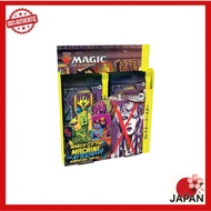 Magic: The Gathering March of the Machine: The Aftermath Collector Booster Japanese Edition 12 Packs