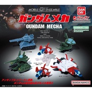 Bandai Gundam Mecha Capsule Toy Mobile Suit Ensemble mini figure set 5pc new