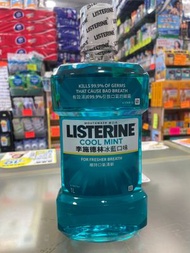 李施德林 - LISTERINE 李施德林 李施德林漱口水(清涼) 1L  A0186