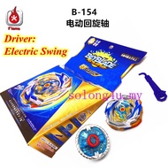 ☸⊙☁Beyblade Brust B154 Imperial Dragon.Ig` Booster DX Booster (Driver:Electric swing)toys