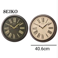 100 SEIKO Quartz Large 40cm Analogue Wall Clock QXA771