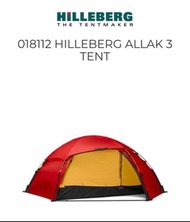 HILLEBERG ALLAK 3 連 footprint (Overlander 行貨）