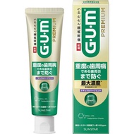 SUNSTAR GUM 高級牙膏NATURAL草本薄荷口味