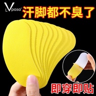 Global Good Discount Deodorant shoe stickers shoe Deodorant stickers shoe Deodorant Handy Tool Sneak
