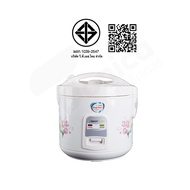 SMARTHOME หม้อหุงข้าว สมาร์ทโฮม รุ่น  NC-R16 SRC1812 ขนาด 1.8 ลิตร รับประกัน 3 ปี