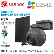 EZVIZ EB8 Pro Kit 4G / EB8 Pro Ranger Kit 4G Solar Powered Battery Camera Outdoor 360° PTZ CCTV IP C