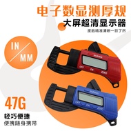 Electronic Thickness Gauge Digital Display Thickness Gauge Electronic Digital Display Thickness Gaug
