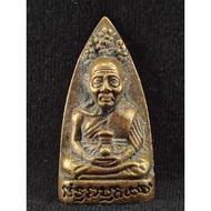 泰国佛牌/Thailand Amulet PHRA LP THUAD