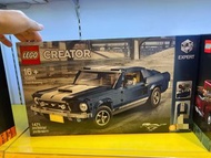 LEGO 樂高 10265 CREATOR 福特 野馬 全新未拆 保證正版