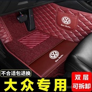 Surround Jetta Sagitar Golf 4 Public Foot Mat POLOL Lingdu Discovery Song Passat Suitable for Lavida