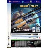 LEMAX 2025 MANDO FIGHT ROD