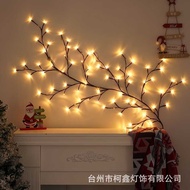 Led Decorative Living Room Rattan Lights Bedroom Wall Stickers Atmosphere Room Decorative Light Stri