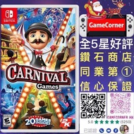 switch 體感嘉年華 Carnival Games