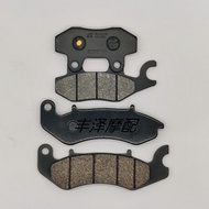 CBS Model Earth Eagle King DD250E-5D DD400E-9D Front Rear Keto Base Wear-Resistant Brake Pad Brake P