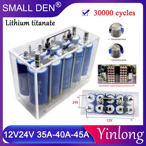 2025 New 24V 12V 45Ah 40Ah 35Ah Yinlong 66160 Lithium titanate battery 10C High current For Car star