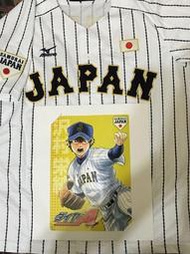 野球小舖 日本職棒 侍JAPAN 日本代表 日本隊 漫畫限定 鑽石王牌 澤村榮純 球衣 現貨