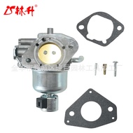 Lin Sheng 16-853-19S, 32-853-63S Carburetor 32-853-67S Suitable for Kohler