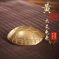 Brass Six Yao Turtle Shell Ornaments Fujia World Office Desktop Ornaments Home Decoration Crafts Gif