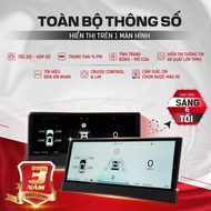 [NEW PRODUCT]O VINFAST VF7 Screen - ODO VF 7