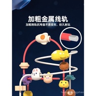 Baby Toys0to1Children's Beaded Necklace6Over 8 months old7Baby Montessori Early Education Educationa