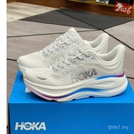 HOKA Bondi 9 CIUI Universe Wide Version Gray/White Sneakers
