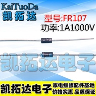 [Kaitoda Electronics] Quick Restore Rectifier Diode FR107
