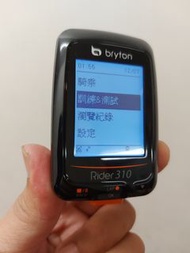 Bryton Rider310 USB智能藍芽中文 GPS 自行車 訓練記錄器ANT 踏頻器 心跳感測器 已經更換新電池 只有單主機 配件請自行購買