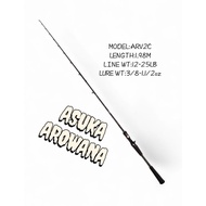ASUKA AROWANA FISHING ROD