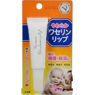 Menturm凡士林潤唇膏 10G