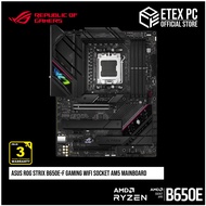 ASUS ROG Strix B650E-F Gaming WIFI Socket AM5 Mainboard # ROG STRIX B650E-F GAMING WIFI