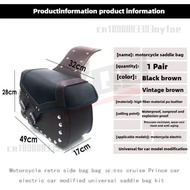 Universal Motorcycle Side Hanging Bag Waterproof Leather Retro SaddleBag Motorbike Side Bags Storage