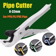 PVC Pipe Tubing Cutter 16-32mm