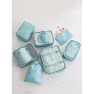 Travel Storage Bag Set Portable Clothes Underwear Tidy-up Packing Packing Bag Luggage Packing Bag Bu