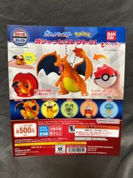 全新現貨🔥 Pokemon 造型公仔系列 扭蛋 噴火龍 比卡超 新葉喵 呆火鱷 潤水鴨 Bandai