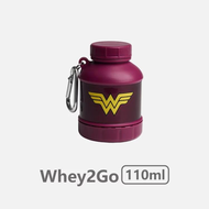 [Smartshake] Whey2Go DC系列 營養品兩用粉劑盒110ml (50g)-神力女超人