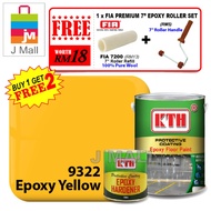 KTH Paint Interior Protective Coating Epoxy Floor Paint Epoxy Yellow 9322 - 5L [FREE 1 x FIA 7200 PREMIUM 7” EPOXY ROLLER SET ]