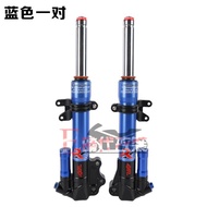 AGL กันสะเทือนหน้ารถยนต์ไฟฟ้า U+B/M+Kuqi 27 สายปรับแต่ง 009 ชิ้นส่วนอะไหล่จักรยานยนต์ Yamaha Mechani