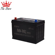 The Strars Camel Battery 3Smf Reverse (80Amps) 95d31R/N70 Maintenance Free Battery 12Months Warranty