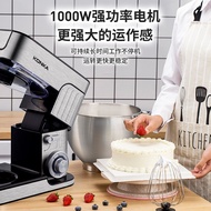 HY/💥Konka（KONKA） Stand Mixer Household Flour-Mixing Machine Small Whipping Cream Machine Intelligent Timing Dough Mixer