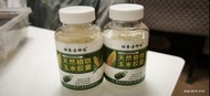 純植物玉米（#01號）空膠囊