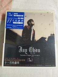 周杰倫 周杰倫11月的蕭邦 十一月的蕭邦  CD+VCD 保留原裝膠膜貼紙 保留香港簽名卡 2006年浪漫詩篇桌曆  齊件