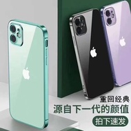 iphone 16 plus casing 16 pro max case iphone 16 case funny phone case iphone iphone 16 pro max casin