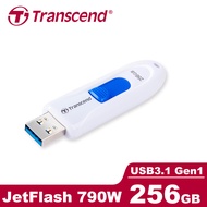 Transcend 創見 JetFlash790 USB3.1 256GB 隨身碟-典雅白(TS256GJF790W)