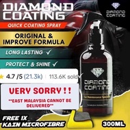 Diamond Coating【Quick Coating】Ceramic Car Coating Spray Automotive Shining Coating