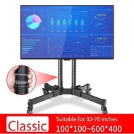 MOBILE FLOOR STANDING TV TROLLEY ( 32''-55'') TV STAND, MEETING TV STAND