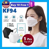 KF94 Korea 4 Layer Face Mask Disposable kf94 face mask Earloop Face Mask/KF94 Pelitup Muka/ KF94 韩国进